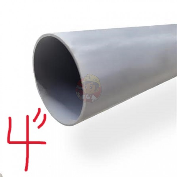 PVC PIPE 4" (100MM)